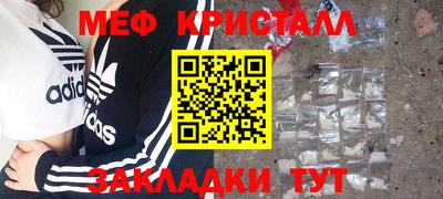 а пвп мука Апшеронск