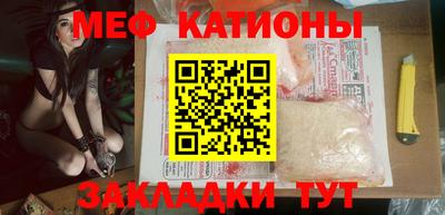 марихуана Апрелевка