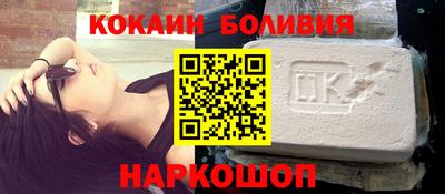 а пвп мука Апшеронск