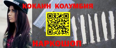 марихуана Апрелевка
