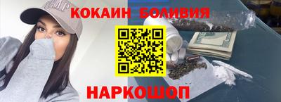 марихуана Апрелевка