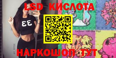 прущая мука Аргун