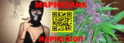 а пвп мука Апшеронск