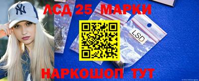 прущая мука Аргун