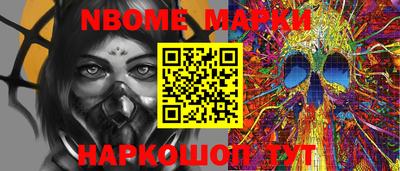 прущая мука Аргун