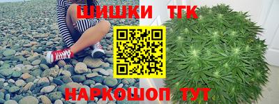 прущая мука Аргун