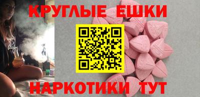 марихуана Апрелевка