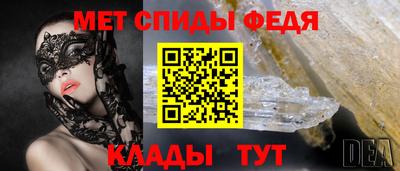 прущая мука Аргун