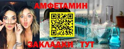 прущая мука Аргун
