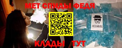 прущая мука Аргун