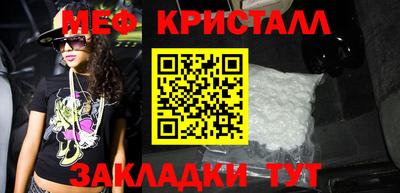 прущая мука Аргун